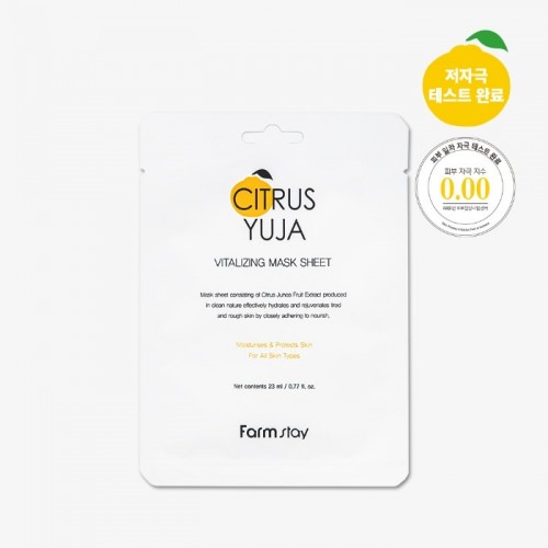 Farmstay Citrus Yuzu Vitalizing Mask Sheet