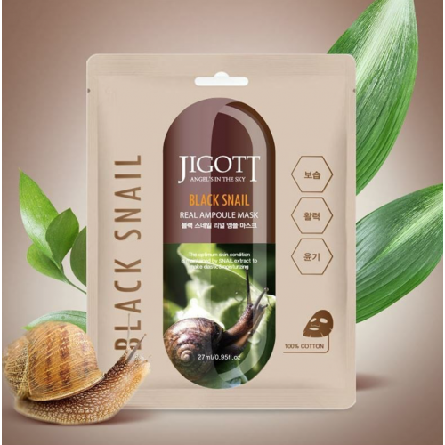 JIGOTT Black Snail Real Ampoule Mask