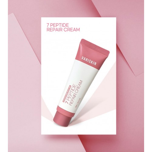 VARISKIN 7 Peptide Repair Cream  50ml