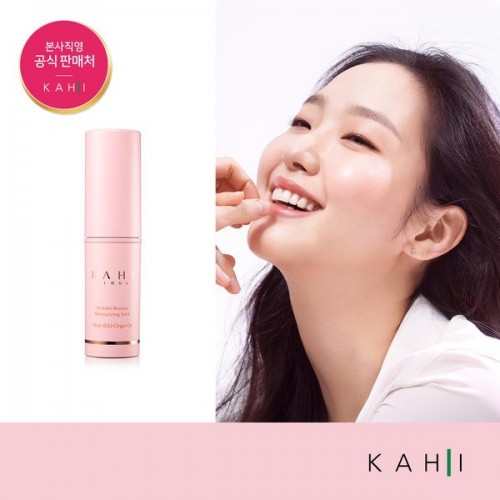 KAHI Wrinkle Bounce Multi Balm 9g