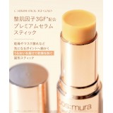 cos:mura C SERUM STICK 3GF-GOLD SPF26/PA++ 10g