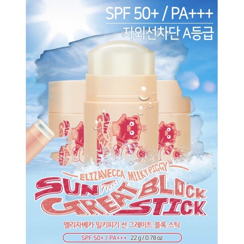 Elizavecca Milky Piggy Sun Great Block Stick LSF50+/PA+++...