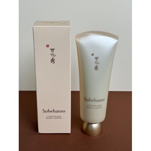 Sulwhasoo Clarifying Mask (Peel-off Mask) 150ml