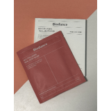 Biodance Bio-Collagen Real Deep Mask