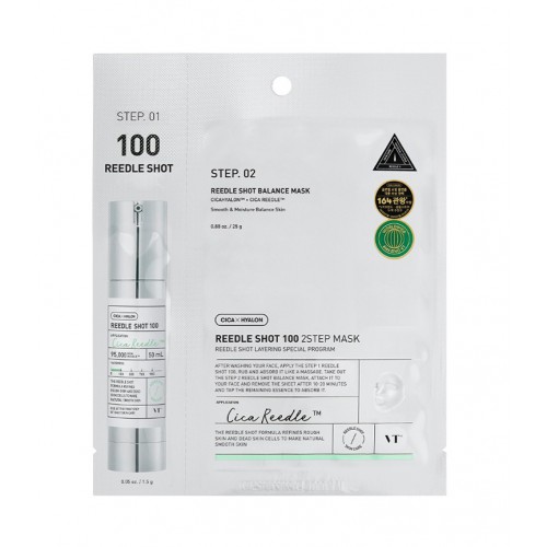 VT Reedle Shot 100 2-Step Mask