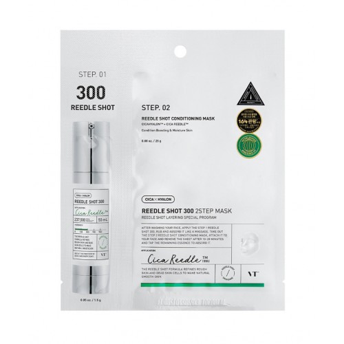 VT Reedle Shot 300 2-Step Mask
