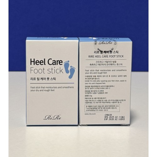 RiRe Heel Care Foot Stick 22g