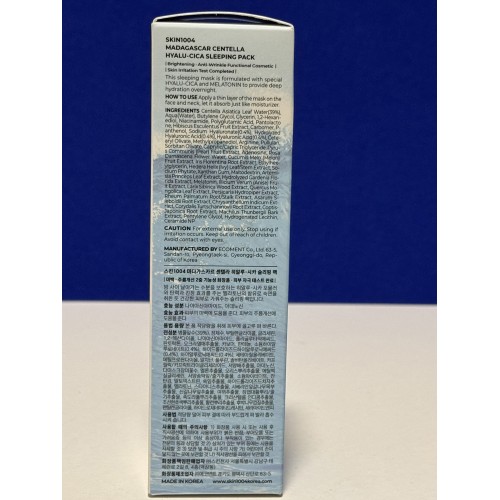 SKIN1004 Hyalu-Cica Sleeping Pack 100ml